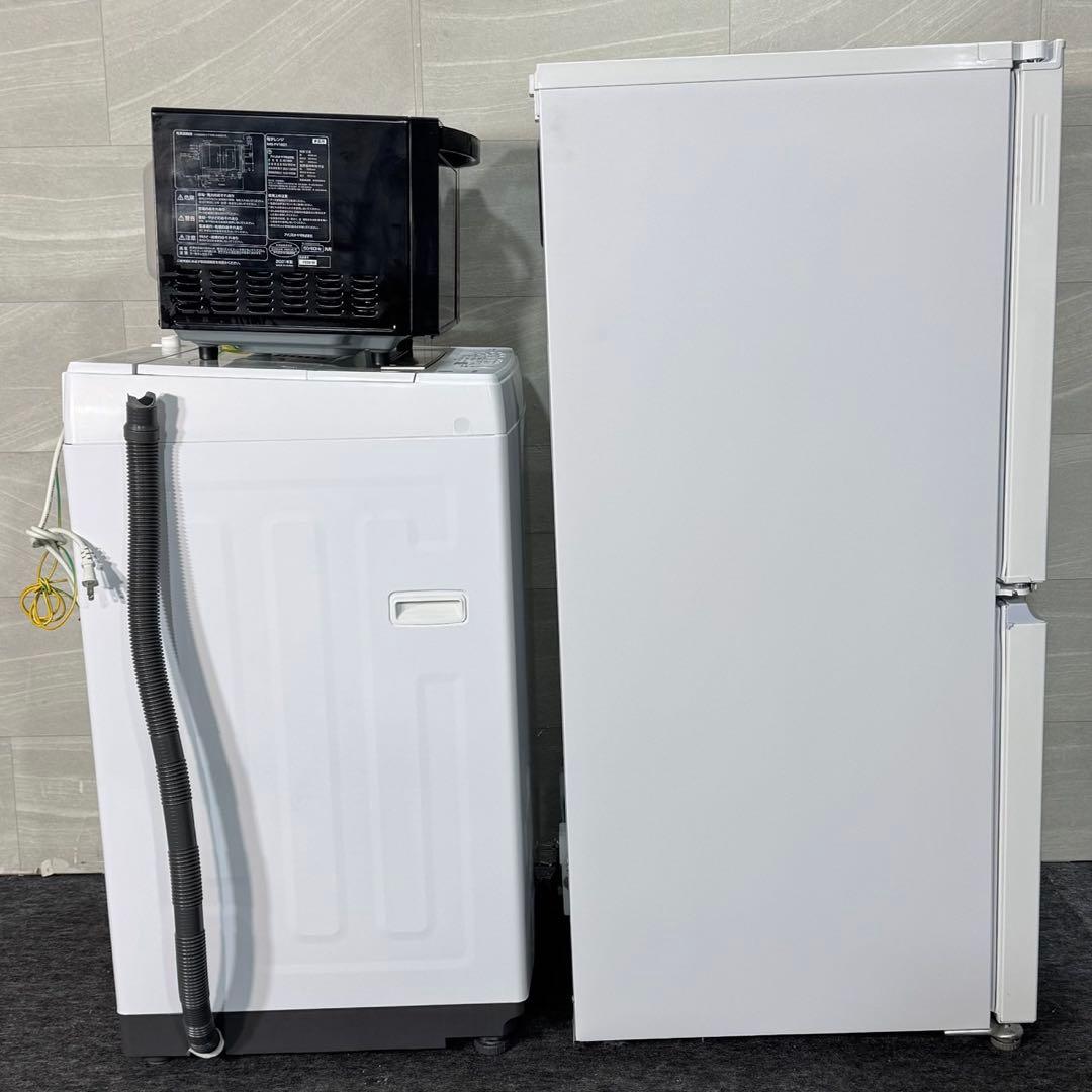 生活家電3点セット 冷蔵庫 洗濯機 電子レンジ 清掃済み 格安セット d5383