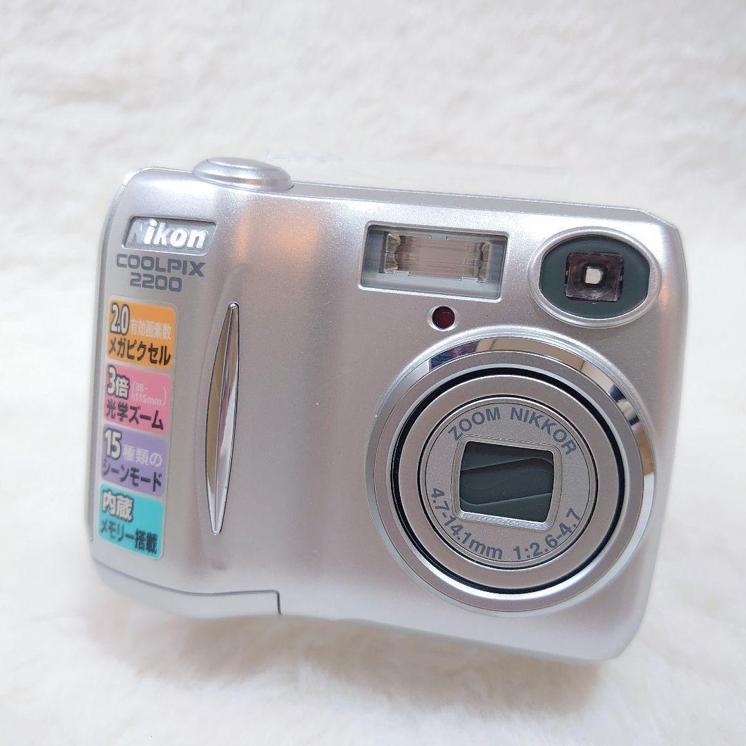 ✨美品✨Nikon COOLPIX 2200 単3電池 コンデジ シルバー