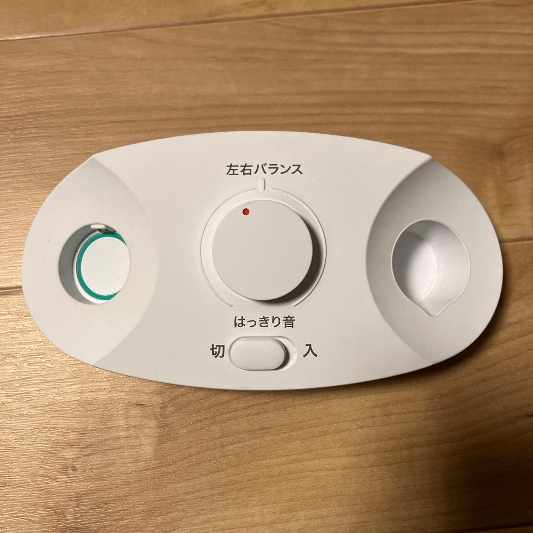 audio-technica ワイヤレスネックスピーカー AT-NSP700R