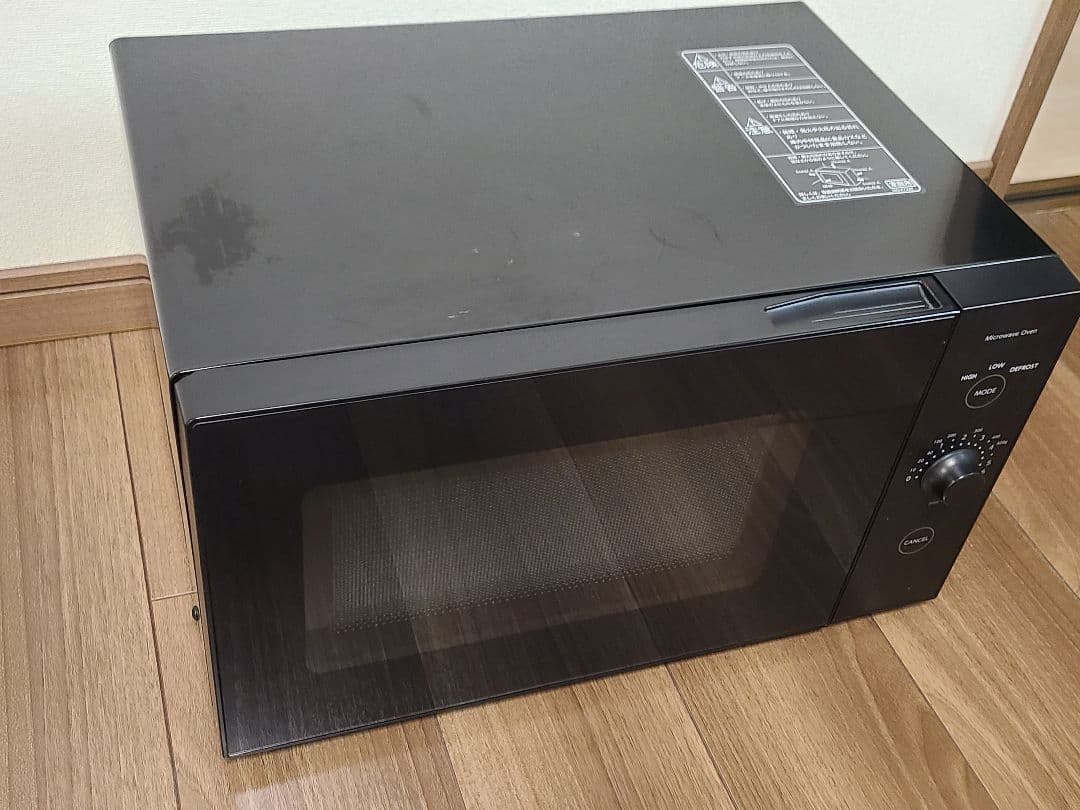 【 美品 】山善 電子レンジ ブラック ERL-018F(B) 黒 新生活
