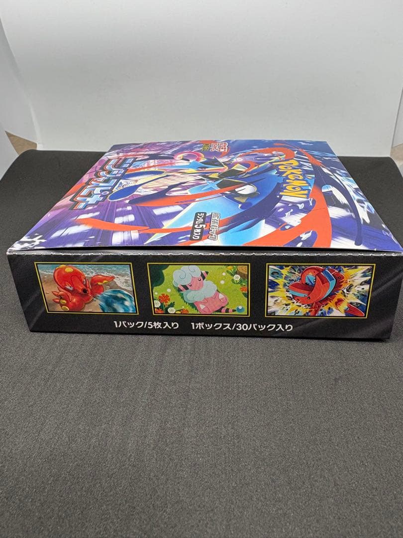 ポケモンカード　ニンジャスピナーbox シュリンク無し