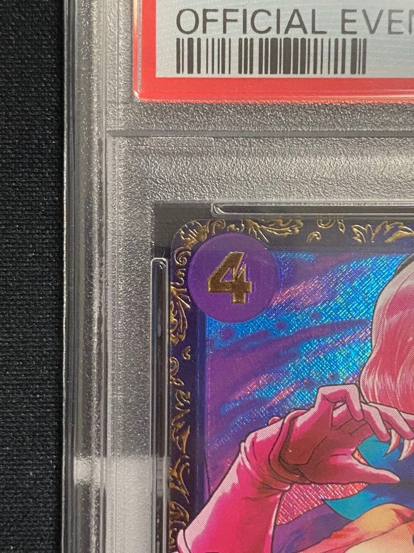 【PSA10】ワンピースカード レイジュ フラッグシップバトル優勝記念品 アジア