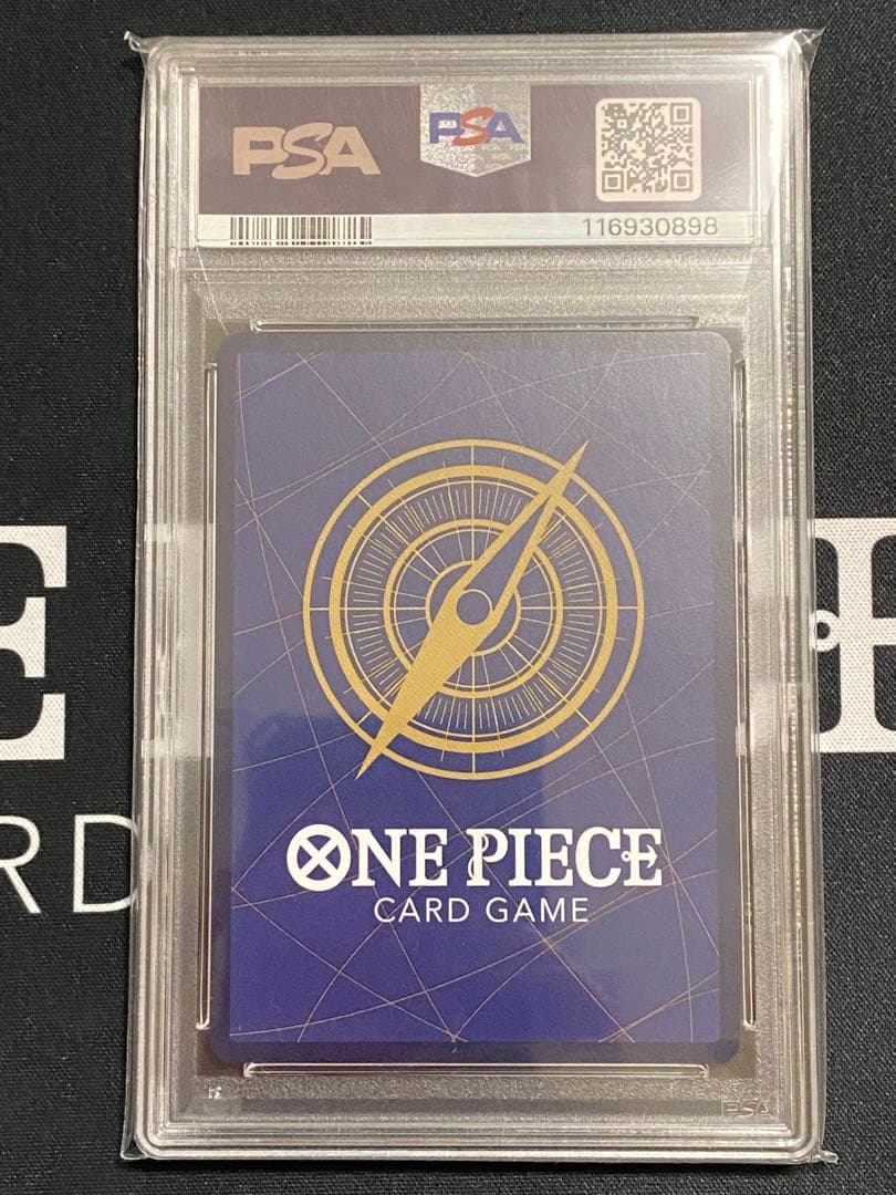 【PSA10】ワンピースカード レイジュ フラッグシップバトル優勝記念品 アジア