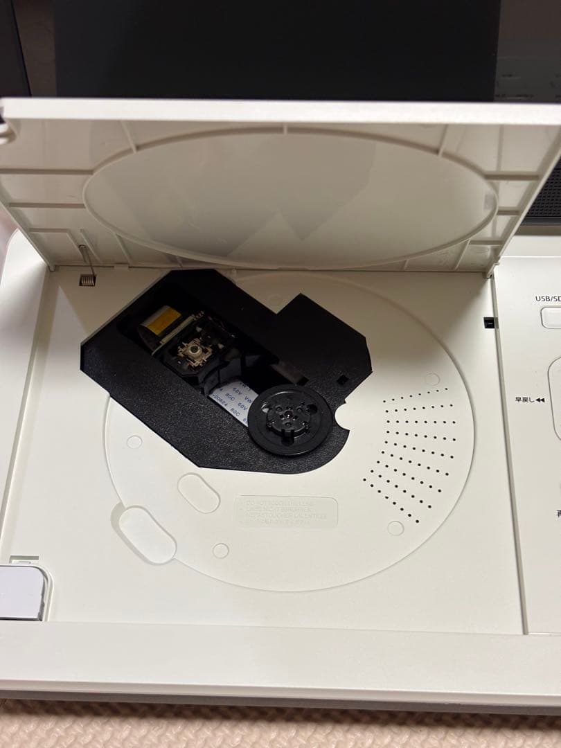 ポータブルDVDプレーヤー type-c急速充電 新品未使用