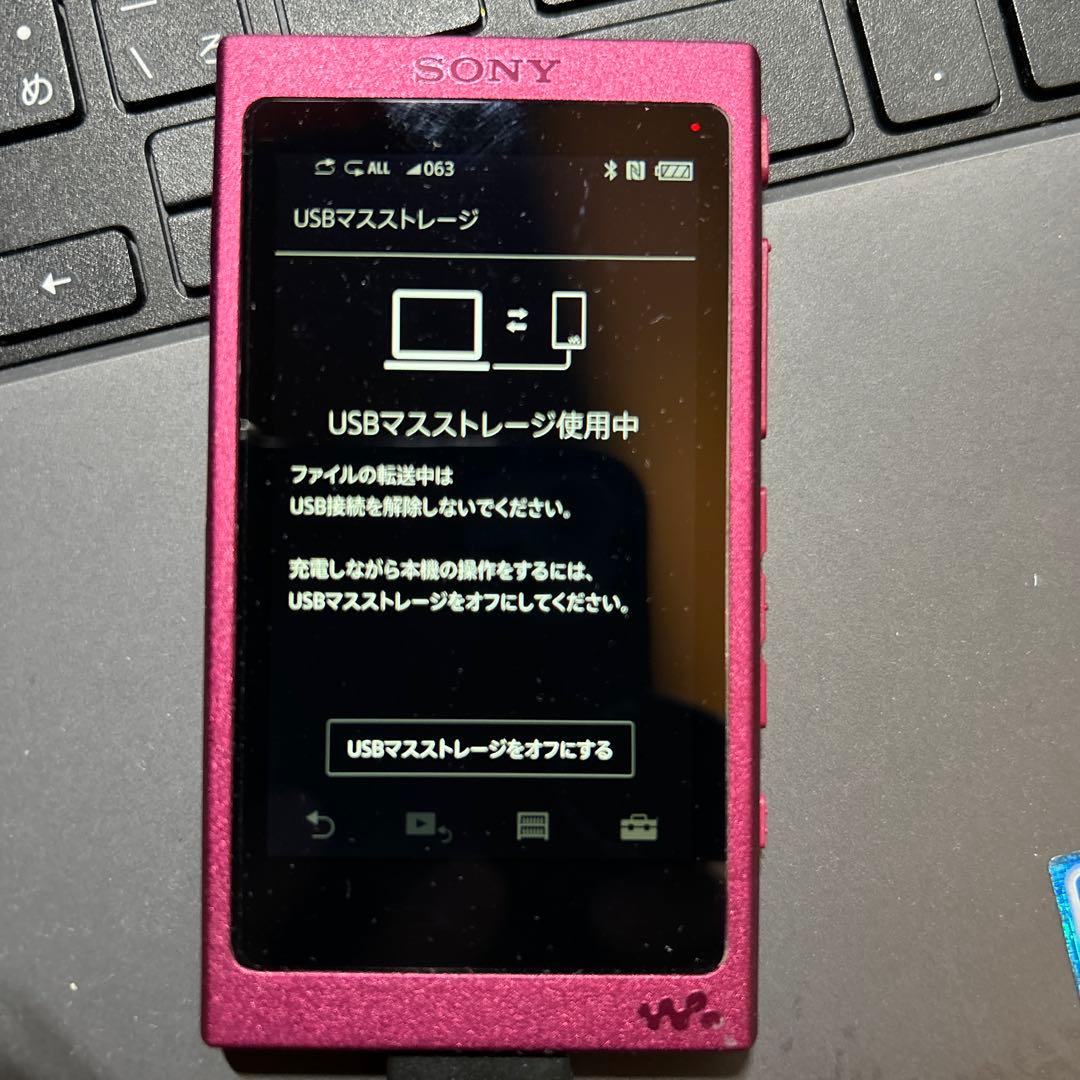 SONY ウォークマン　ハイレゾ音源対応