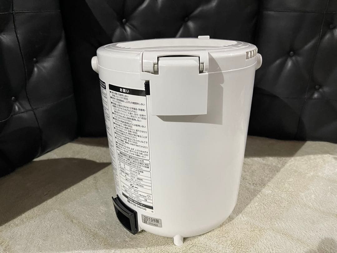 新品未使用 象印 スチーム式加湿器／EE-RN35