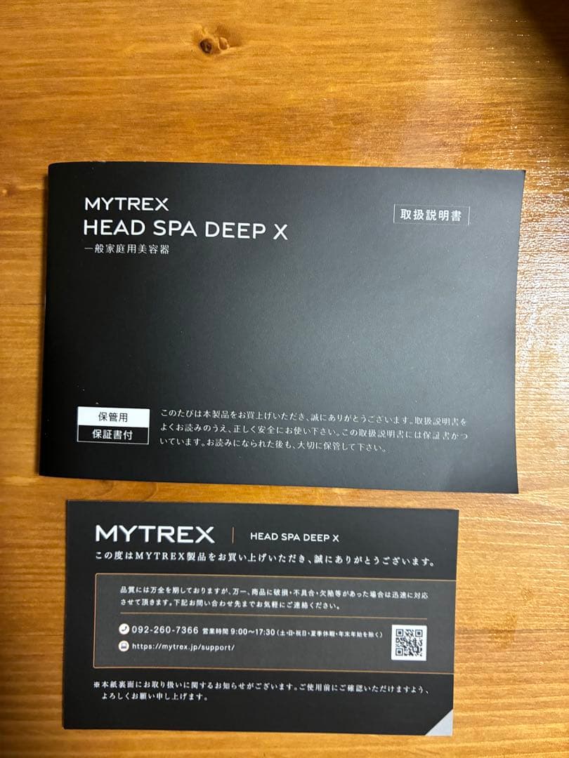 MYTREX HEAD SPA DEEP X EMS 頭皮マッサージャー 美顔器