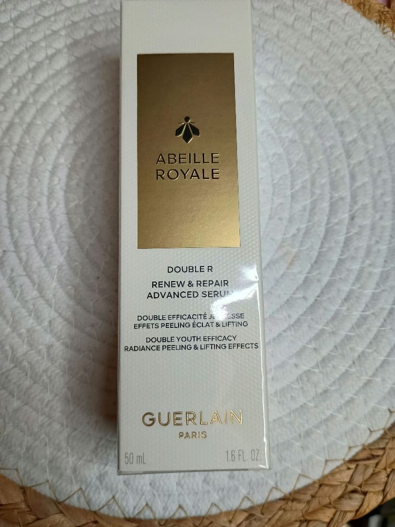 【未開封】ゲラン アベイユ ロイヤル アドバンスト ダブルR セロム 50ml