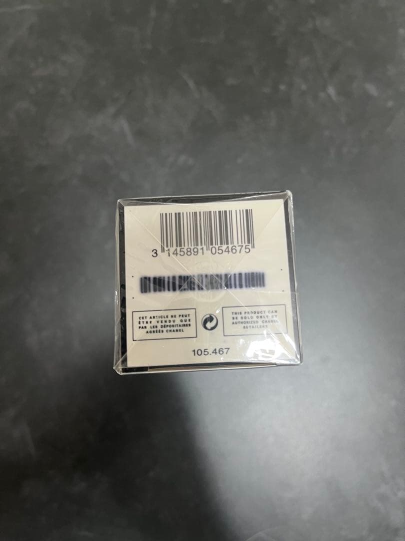 【未開封】CHANEL N°5 Eau de Toilette 100ml