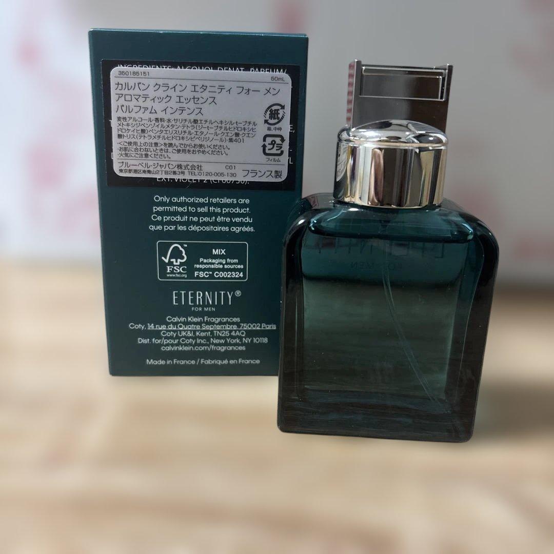 カルバンクライン　エタニティフォーメン　アロマティックエッセンス　パルファム50