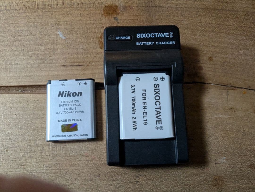 NIKON　coolpix S32