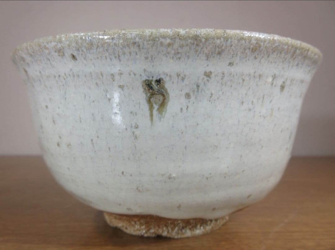 真作保証 西岡小十 自作 斑唐津茶碗 小十窯 コレクター放出品 佐賀県 唐津市
