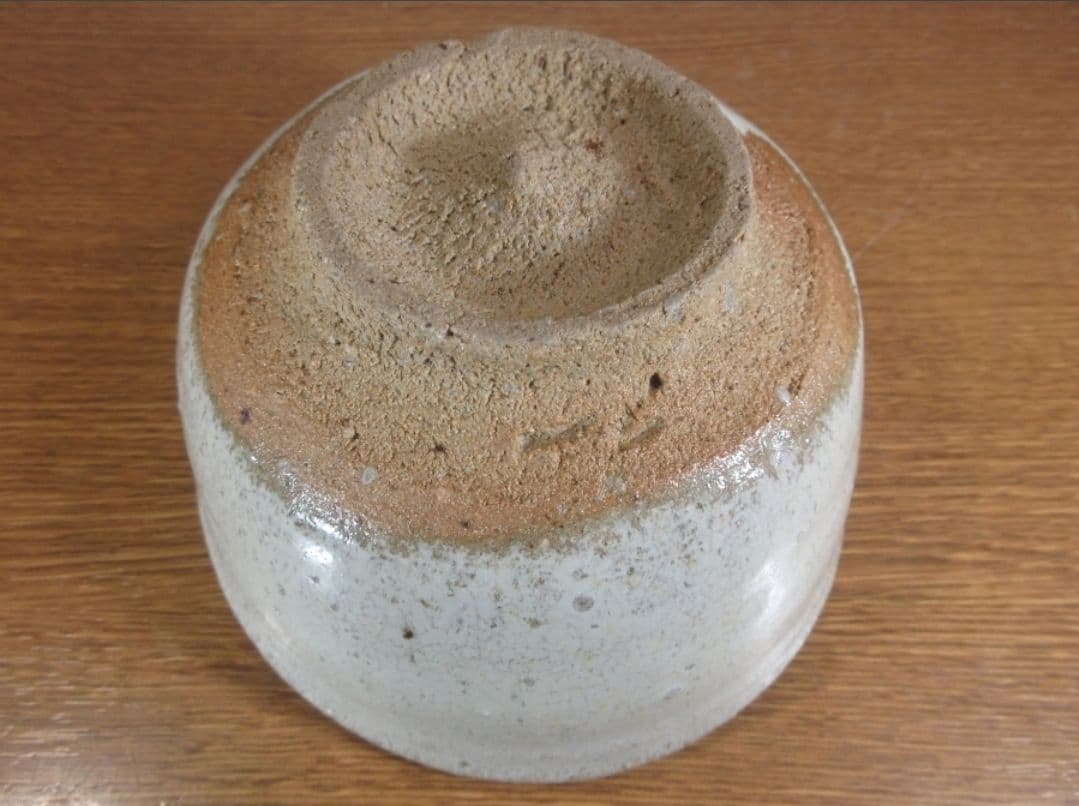 真作保証 西岡小十 自作 斑唐津茶碗 小十窯 コレクター放出品 佐賀県 唐津市