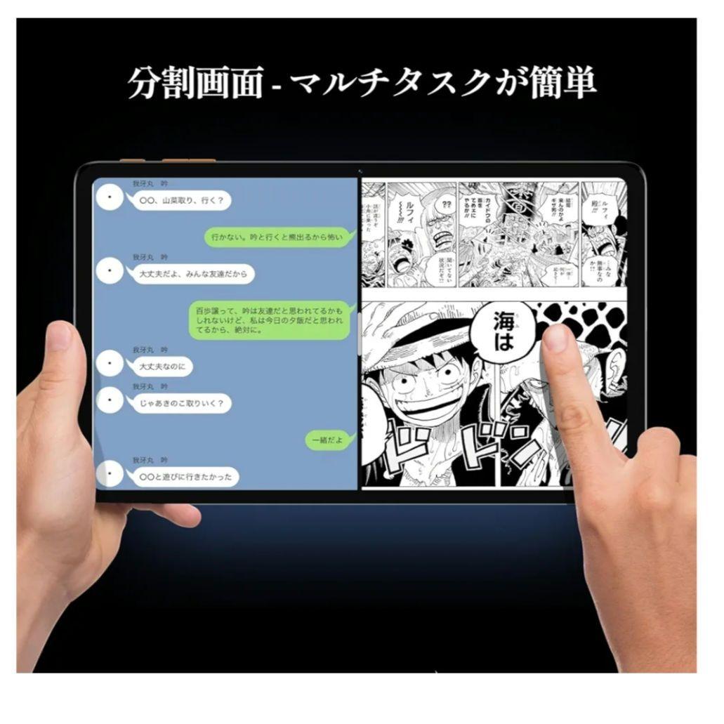 タブレット 10インチ Wi-Fi Android14 12GB+64GB