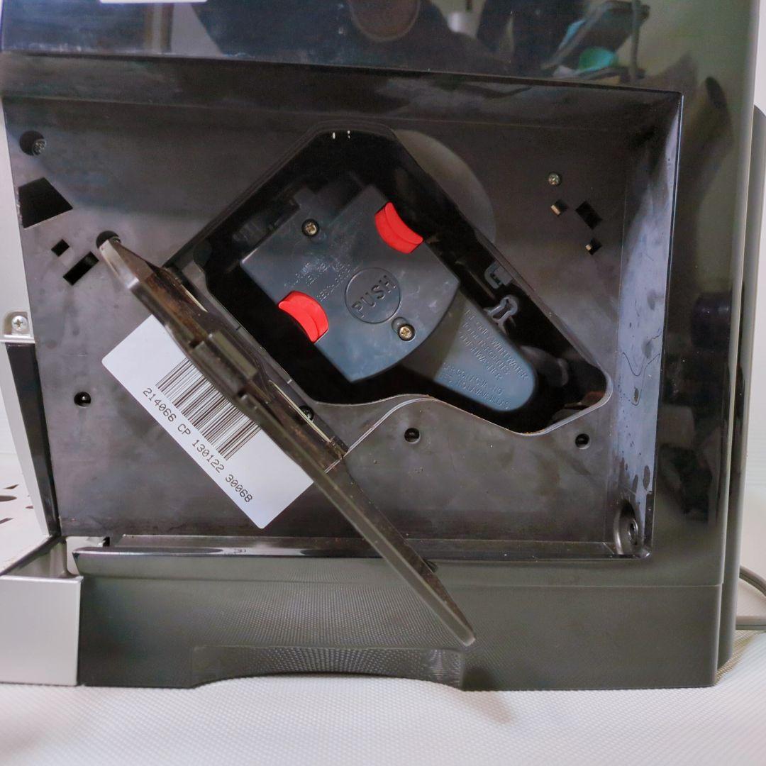 DeLonghi デロンギ ECAM23420SB マグニフィカS スペリオレ