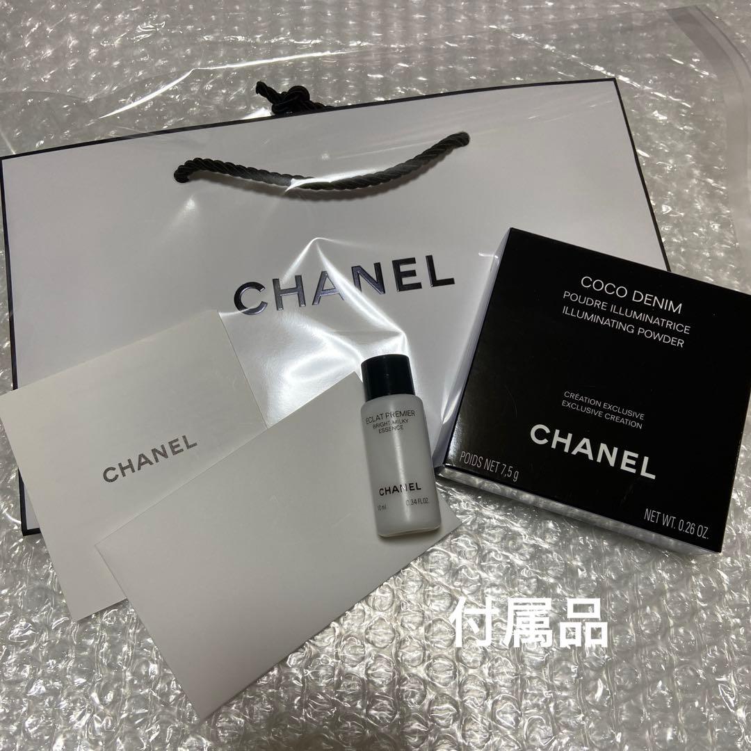 CHANEL フェイスパウダー　ココデニム　限定　新品