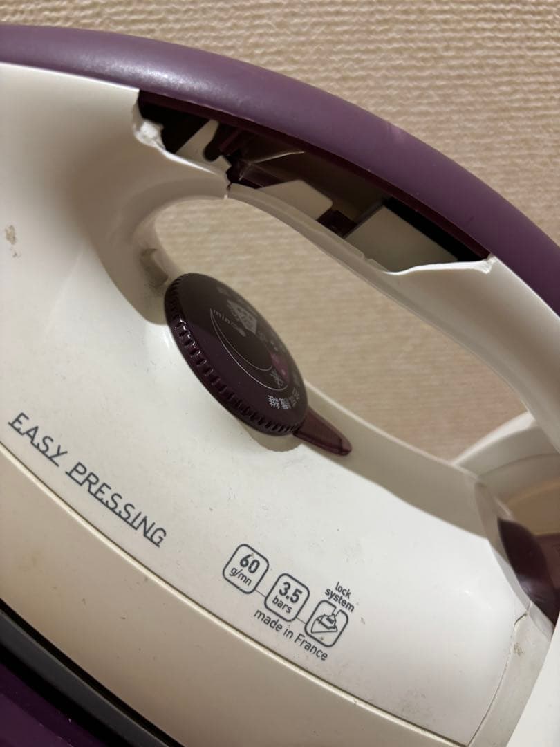 (ジャンク品) T-fal ティファール イージープレシング GV5240
