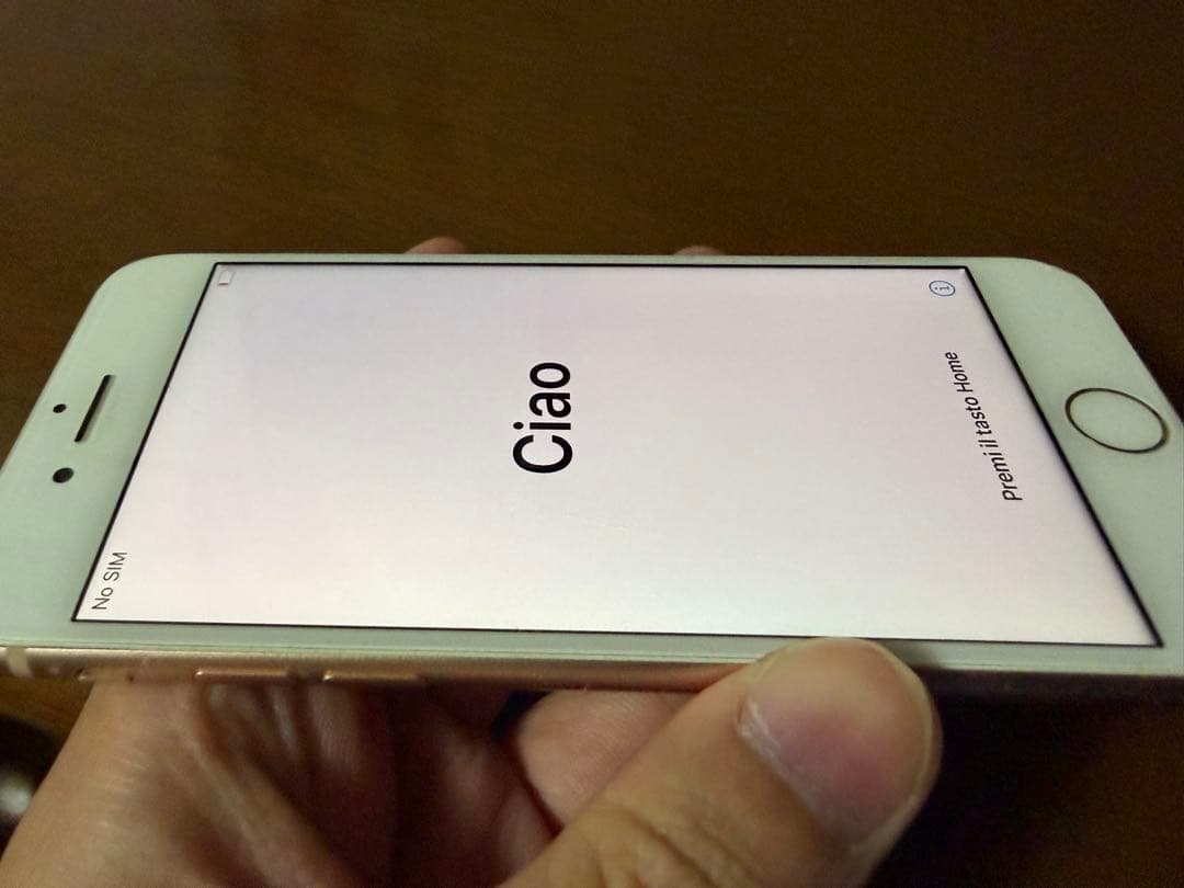 i*e様 Apple iPhone 8 ゴールド 本体