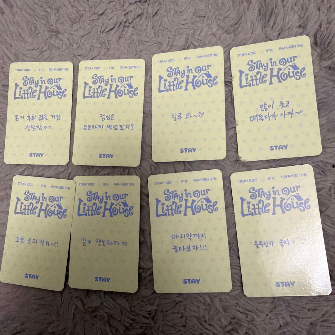 straykids fan meeting 4/5 入場特典8枚セット巾着付き