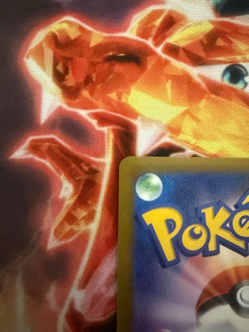 ポケモンカードchrまとめ売り ミミッキュchr ゼクロムchr リザードンなど