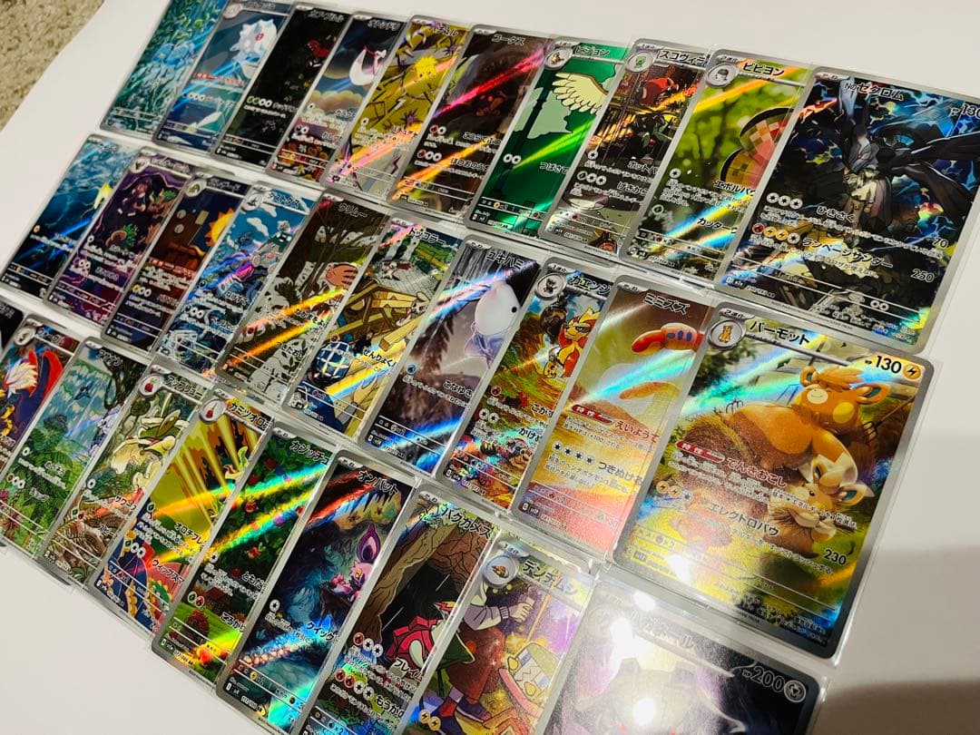 カ*店様 500円スタート‼️ポケモンカードAR まとめ売り　50枚　高額あり