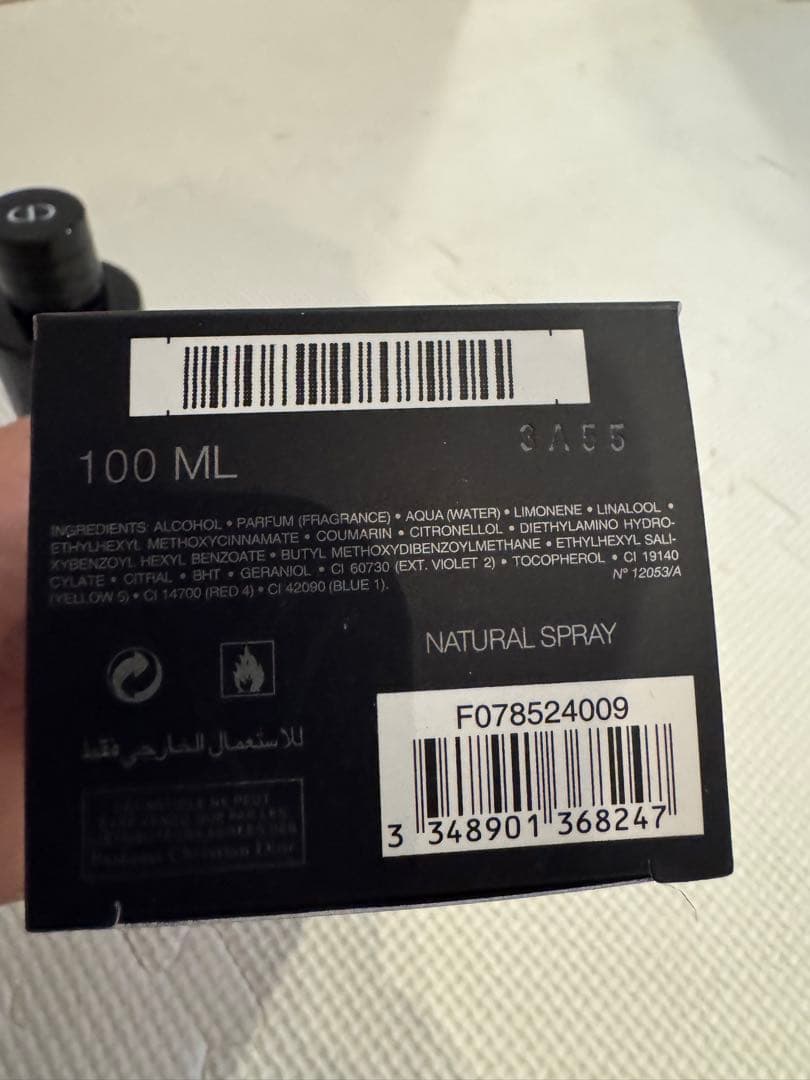 香水(ユニセックス) Dior Sauvage Eau de Parfum 100ml
