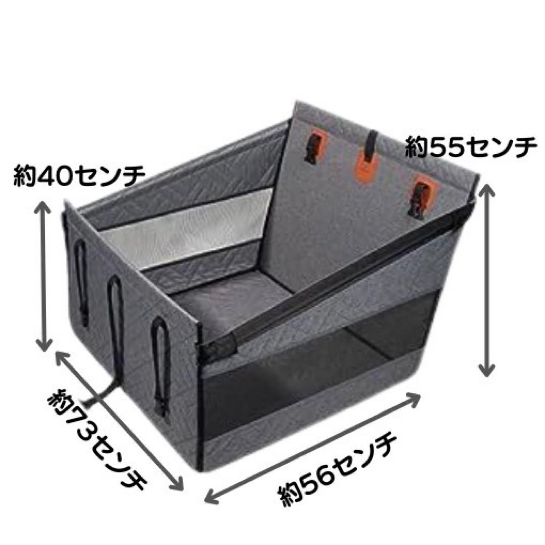 大型犬可　ペットドライブボックス グレー 後部座席用 ドライブシート