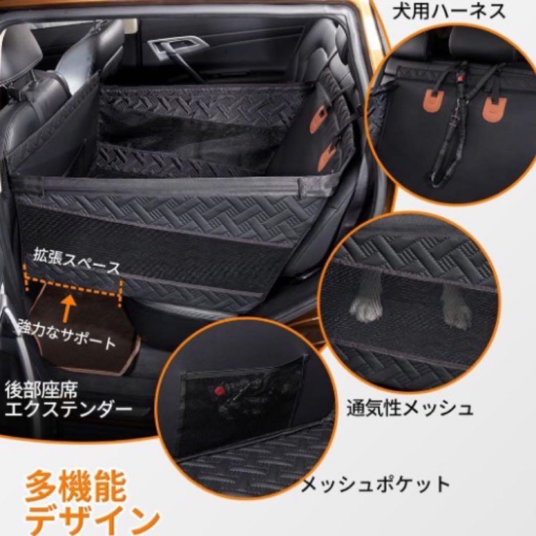 大型犬可　ペットドライブボックス グレー 後部座席用 ドライブシート