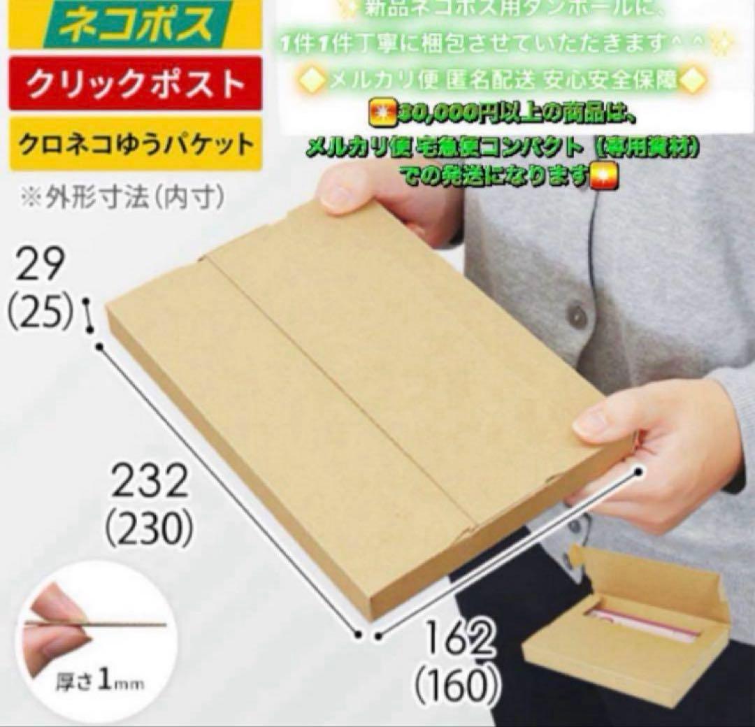4084 極美品新品級☆電池新品☆iPhoneX 64GB SIMフリー☆
