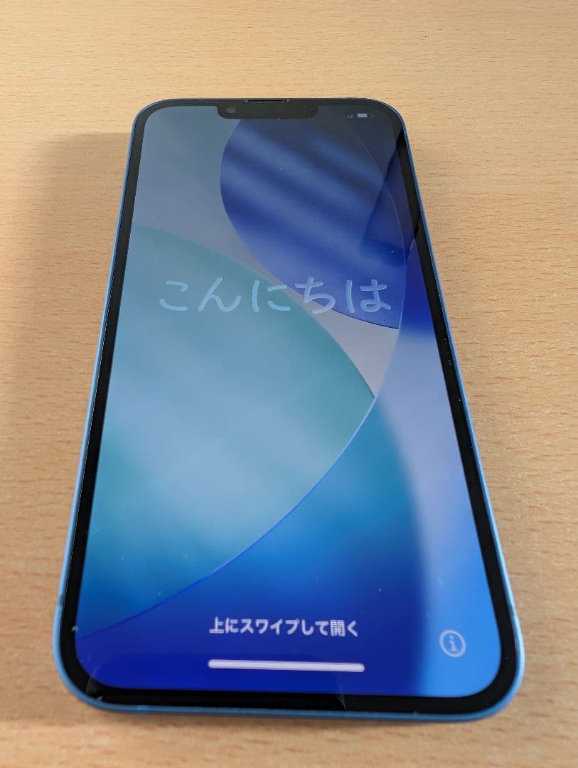 【正規バッテリー交換済み】iPhone13 128G ブルー
