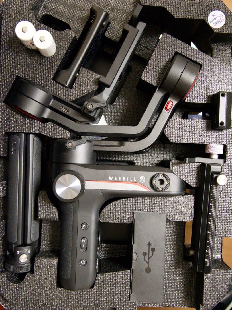 ZHIYUN WEEBILL S ジンバル スタビライザー