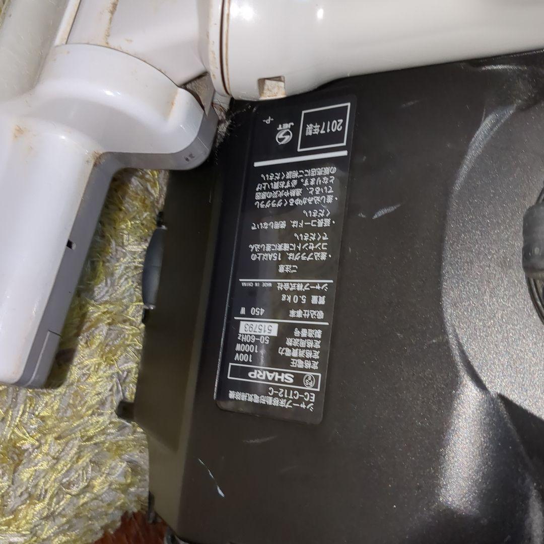 ★まいどな価格！★人気商品★SHARP サイクロン掃除機 ec-ct12-c