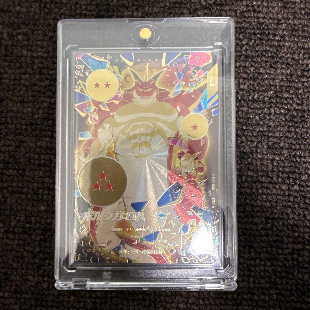 ドラゴンボール ダイバーズ ポルンガ DA EXR パラレル