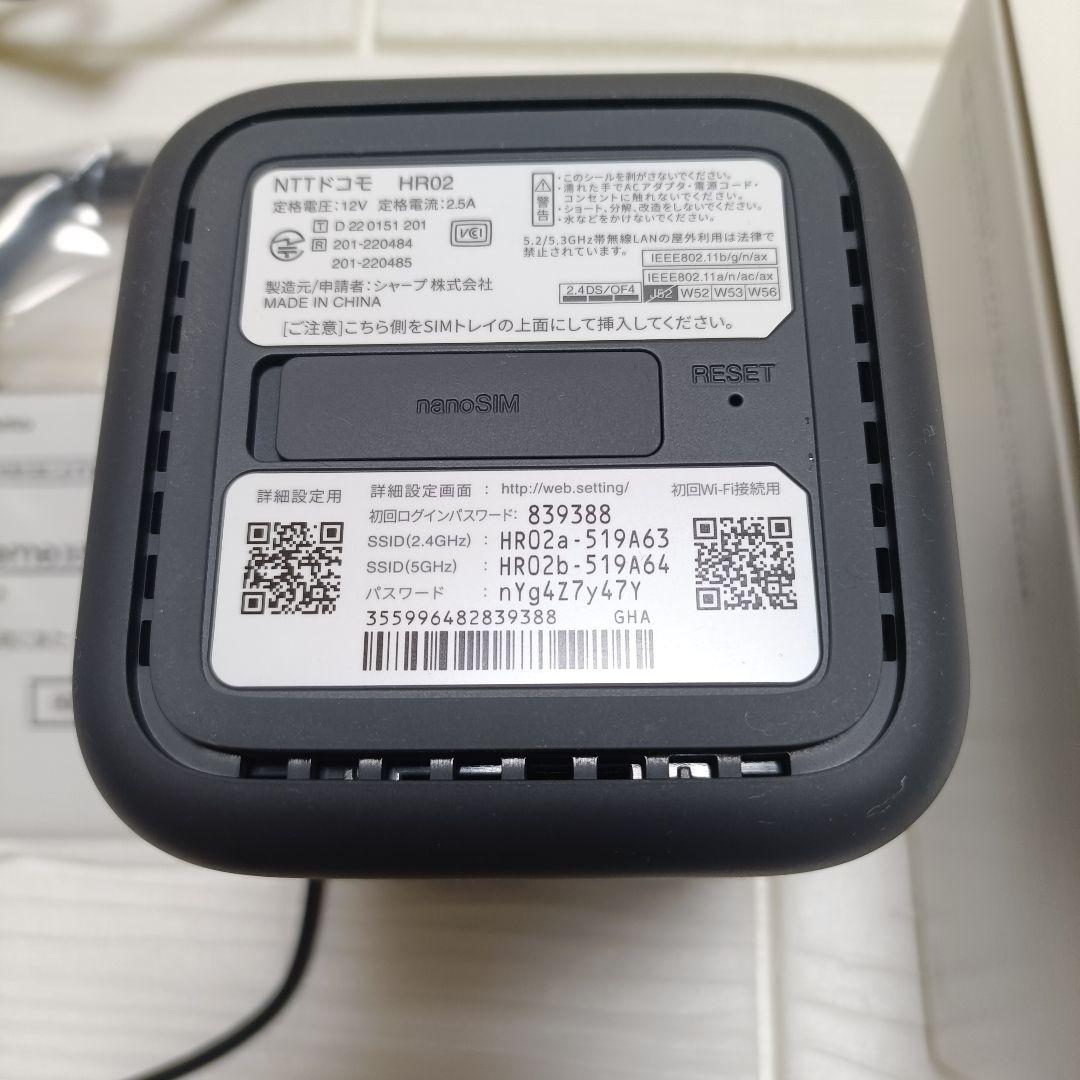 docomo  5G HR02 ダークグレー 中古品