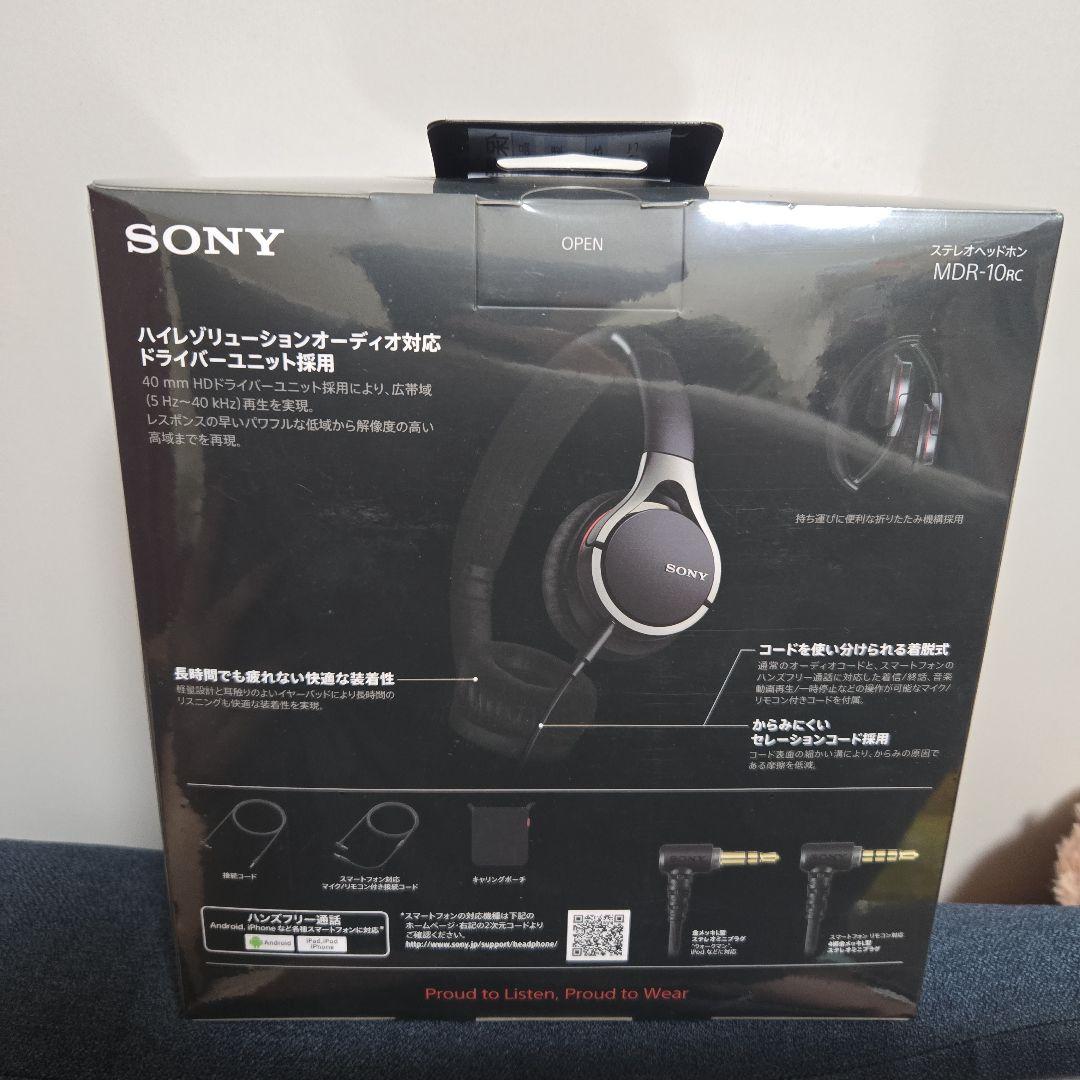 SONY MDR-10RC ヘッドホン　新品未開封　ブラック　ソニー