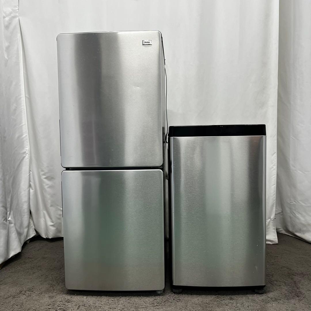 180⭕️冷蔵庫　洗濯機　24年製　小型　一人暮らし　家電　セット　安い　設置無料