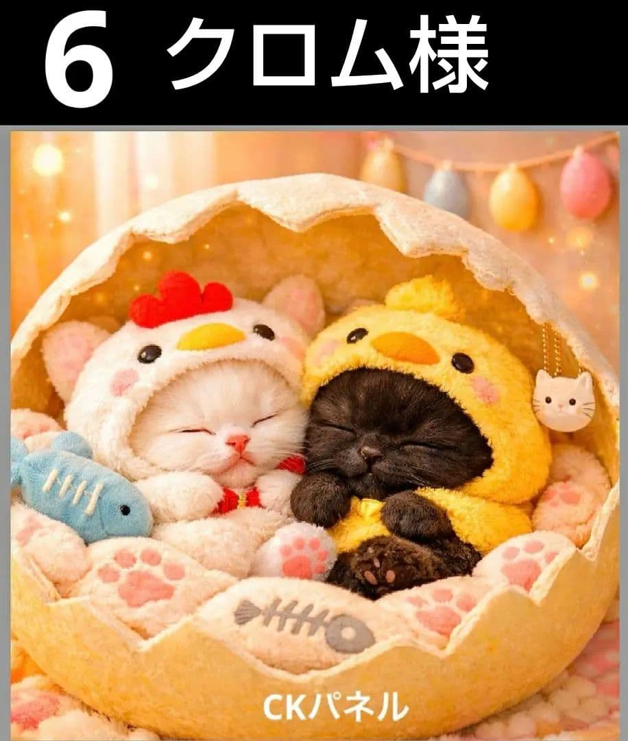 オーダーページ　ハンカチ525 ひよこ被り物ねこちゃん柄ハンドメイド3/9