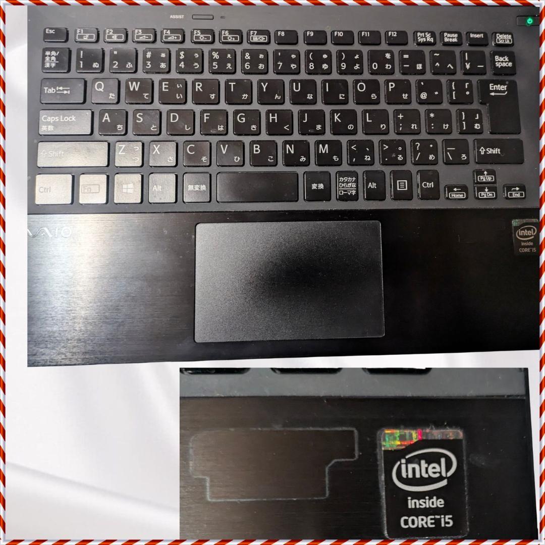 VAIO SVP132A1CN ノートPC Core i5 SSD 128GB
