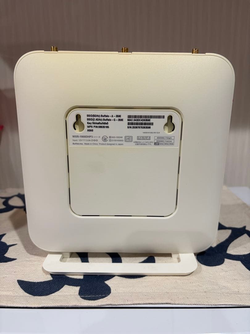 BUFFALO WXR-1900DHP3 無線LANルーター
