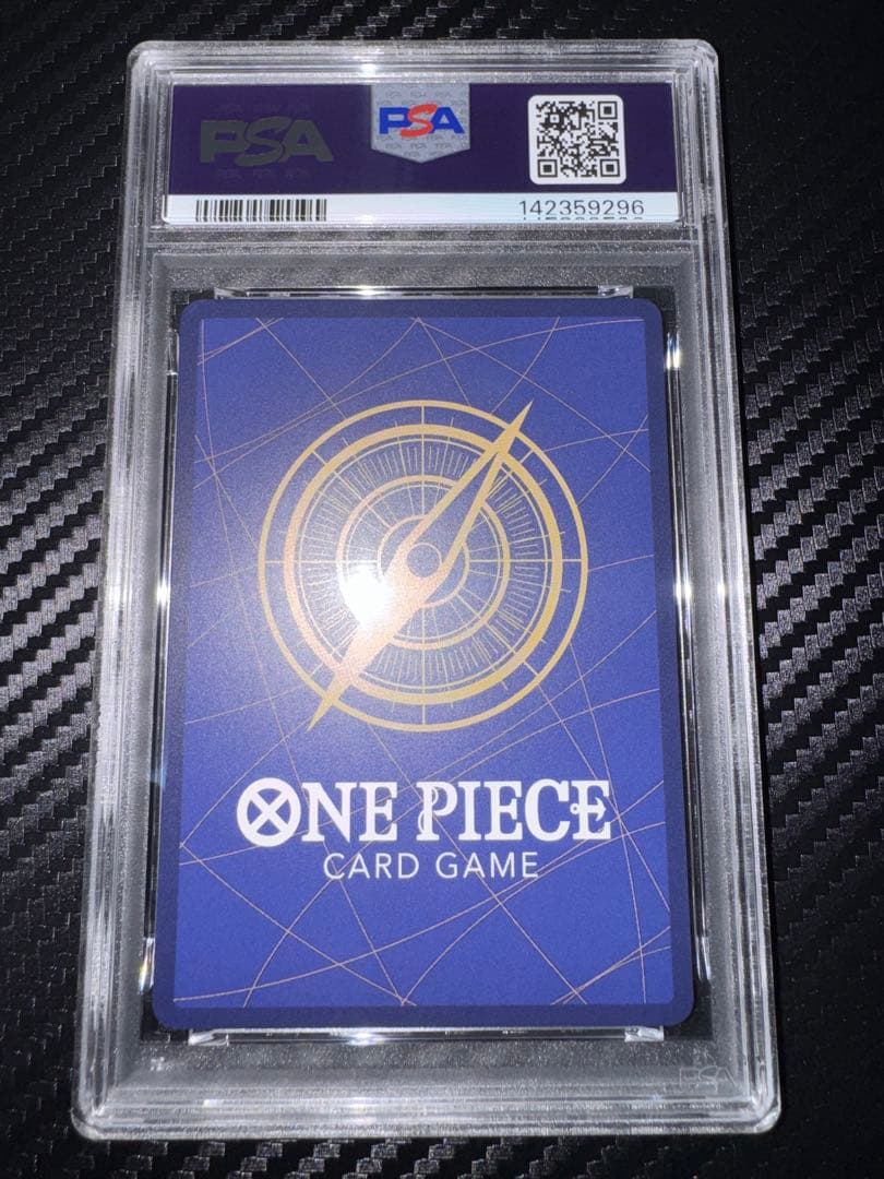 イムL　五老星 R パラレル 6連番　赤箔　psa10 ゴッドパック