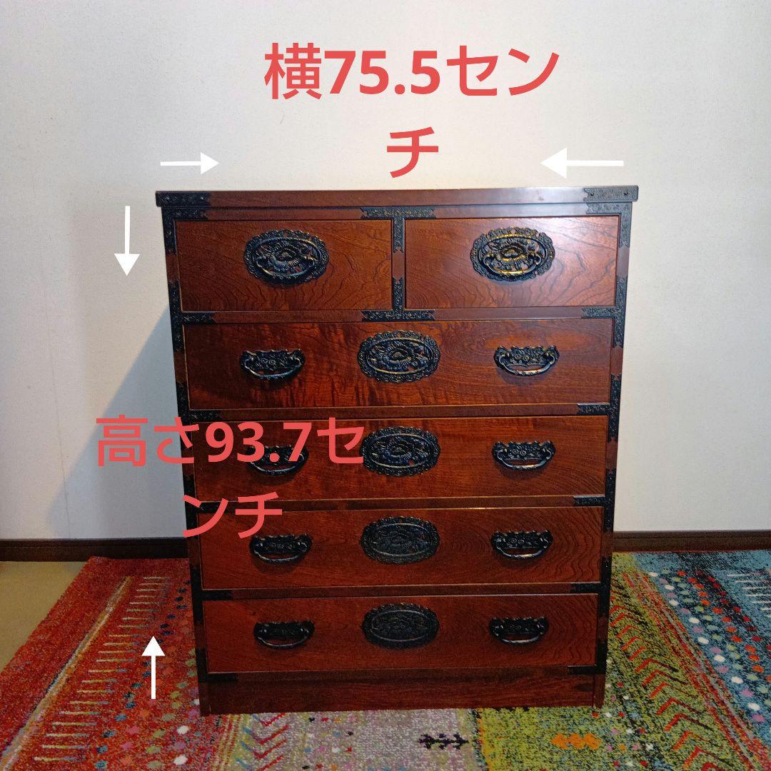 値下げ民芸箪笥　民芸家具　引き出し箪笥