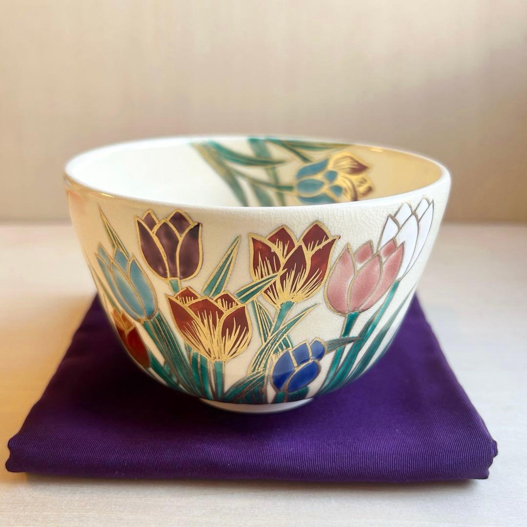 京焼　色絵　チューリップ　抹茶茶碗　茶道具