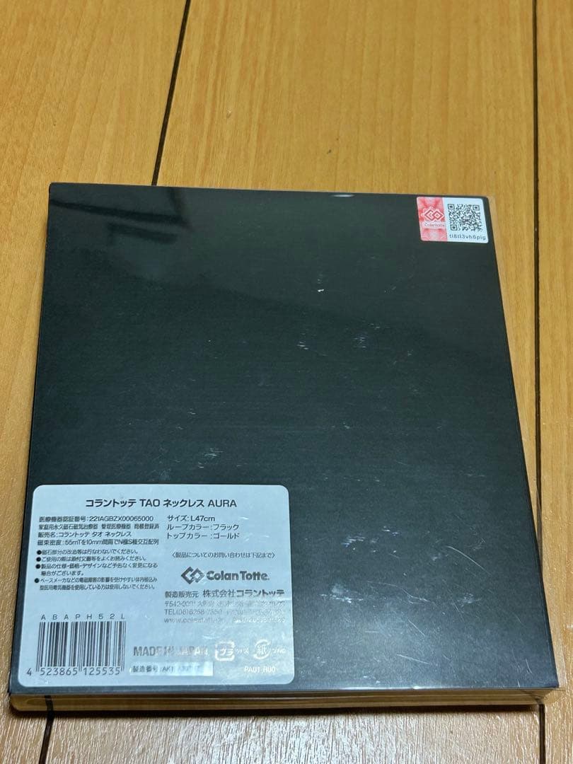 Colantotte TAO ネックレス AURA Lサイズ ゴールドトップのみ