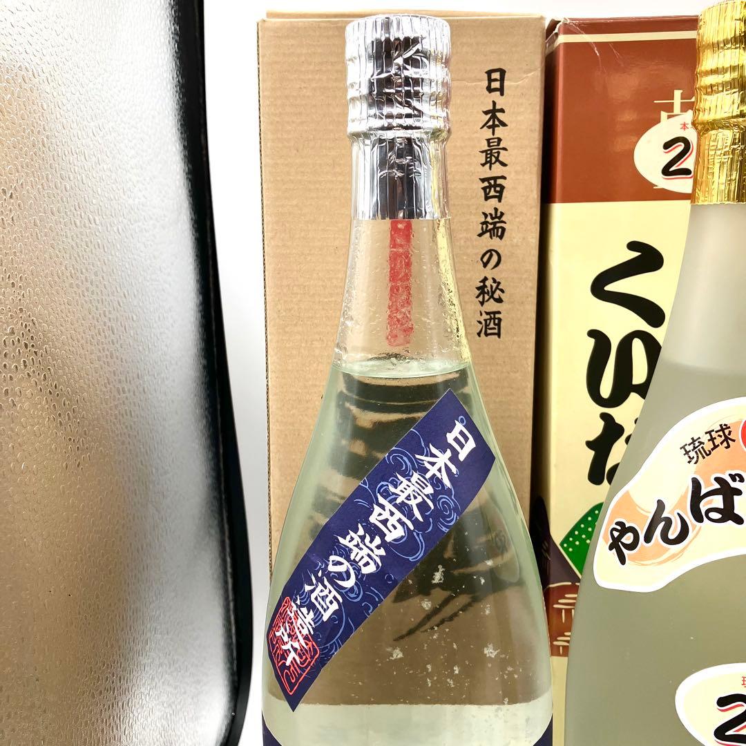 未開栓 泡盛 1800ml×4本セット 海波 やんばるくいな 琉球王朝 残波