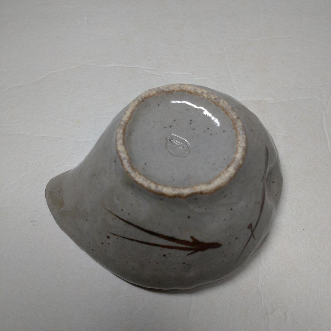 砥部焼 友澤波六造 手びねり 玉露 茶器揃 共箱