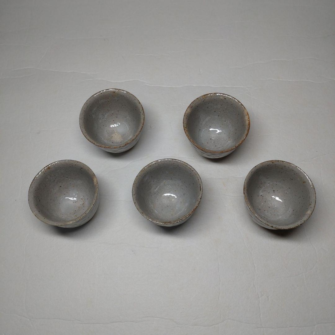 砥部焼 友澤波六造 手びねり 玉露 茶器揃 共箱
