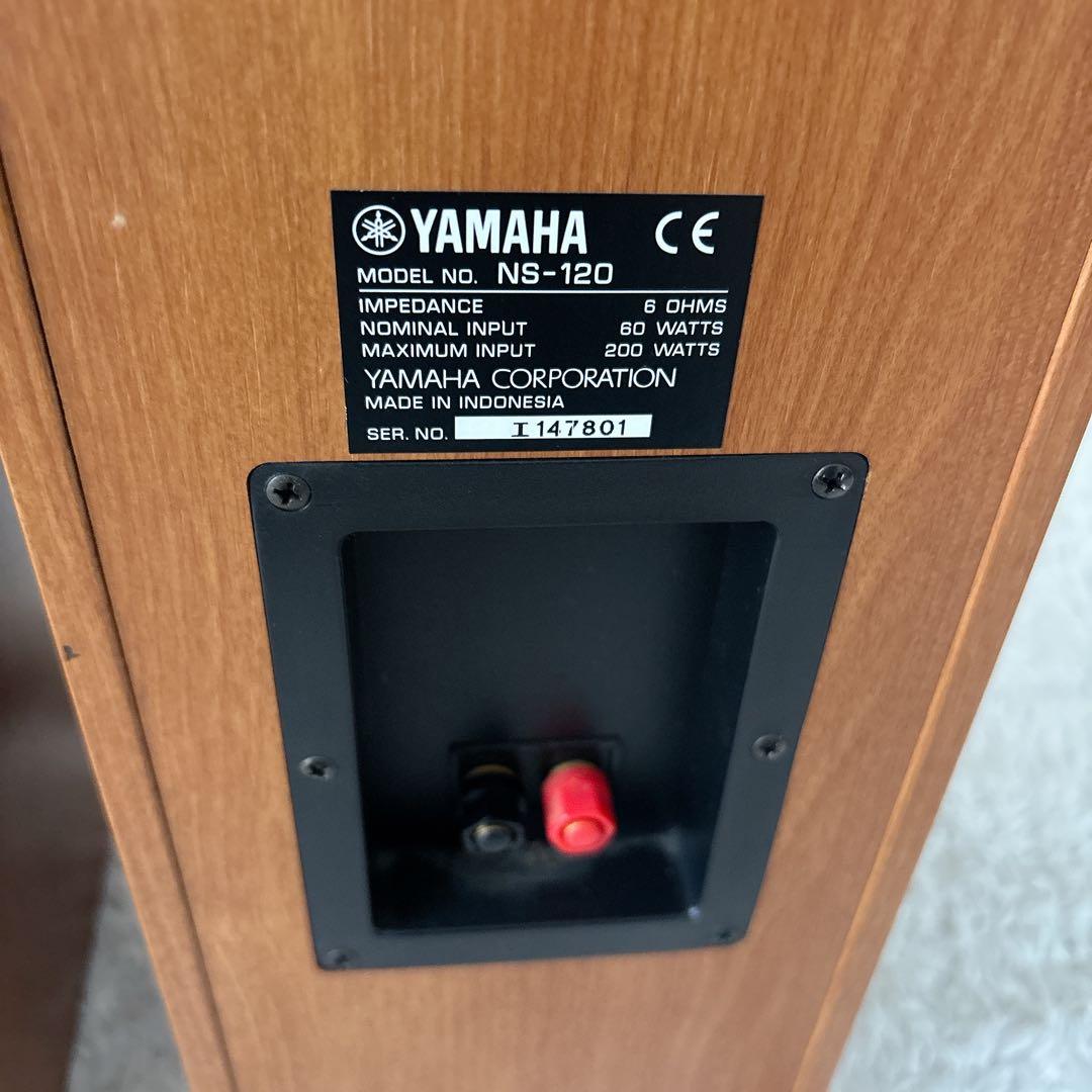 美品】YAMAHA ヤマハ　NS-120 トールボーイスピーカー ウッド