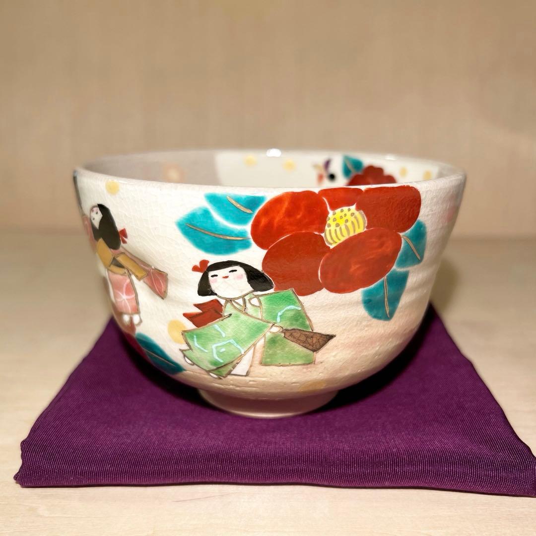 京焼　色絵　春を待つ少女　白釉掛け　茶碗　茶道具