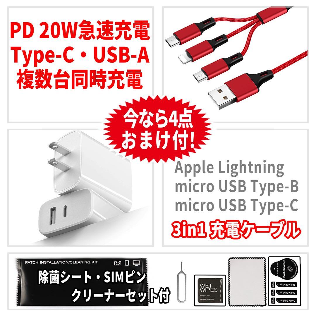 美品 SIMフリー HUAWEI P30 Pro 128GB ブラック 電池良好