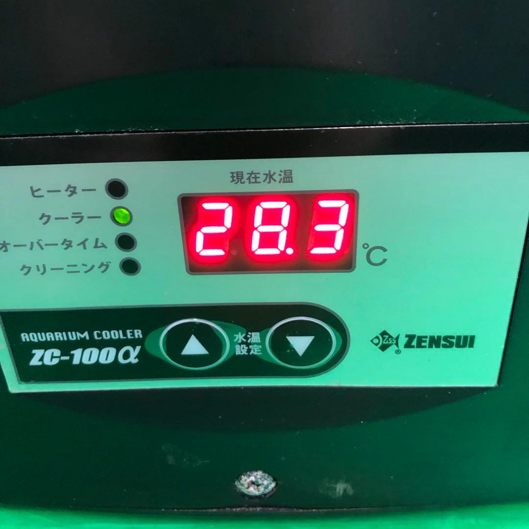 ZENSUI ZC-100α 水槽用クーラー 動作品 ※ケーブル根本に修復歴あり